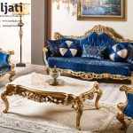 Set Sofa Tamu Mewah Kain Biru